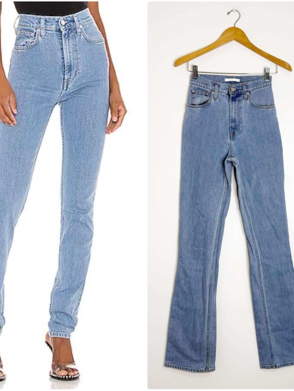 Helmut Lang Femme Hi Spike Jeans Light Stone High Rise Size 25